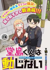 声音的旅途音乐综艺手机免费观看